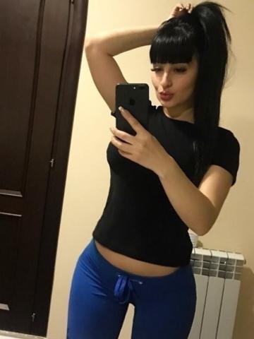 Хана
